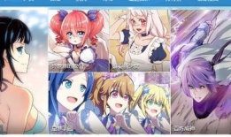 动漫之家隐藏漫画怎么看,探寻未知领域的视觉盛宴